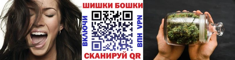 Хочу наркоту Любань Cocaine  СОЛЬ  ГАШ  Бошки Шишки  Мефедрон 