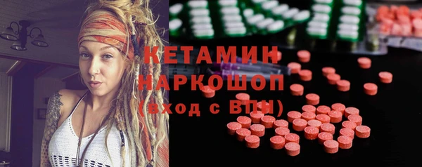 дмт Алексин