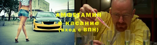 дмт Алексин
