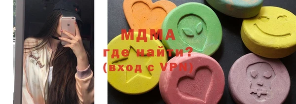 дмт Алексин