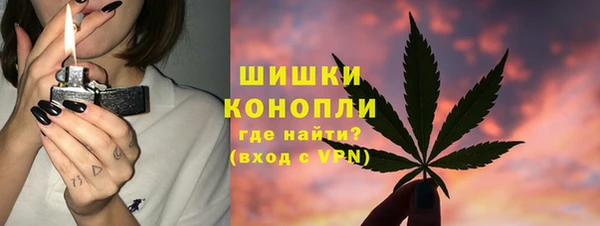 метамфетамин Алзамай