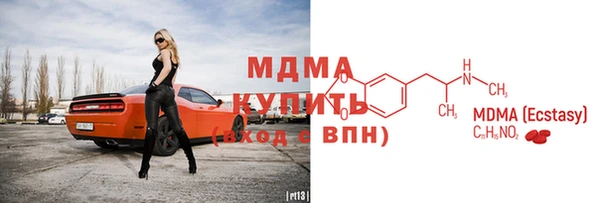 дмт Алексин