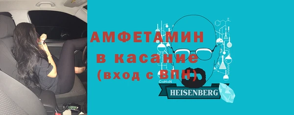 дмт Алексин