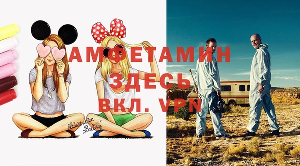 синтетический гашиш Алексеевка