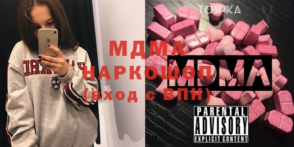 дмт Алексин