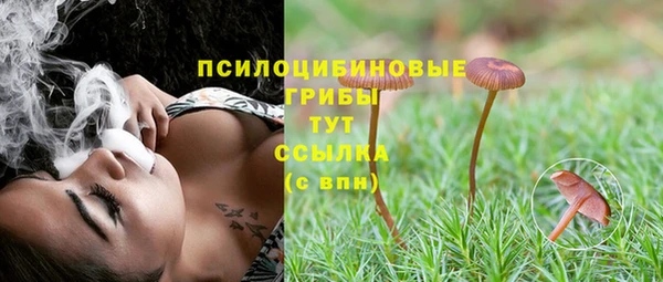 метамфетамин Алзамай