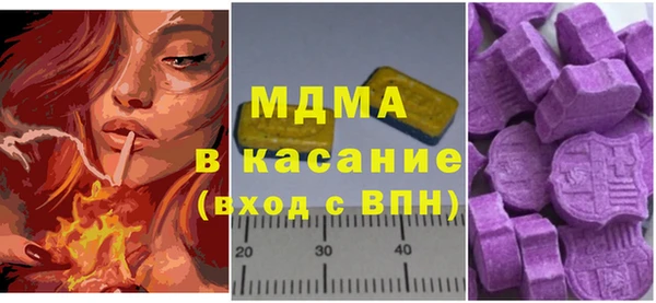 дмт Алексин